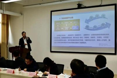 南京大学举行新型研发机构建设工作交流座谈会